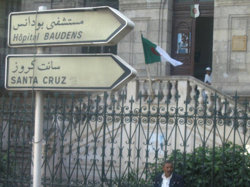 ORAN MAI 2008 2738.jpg